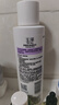 玉澤舒緩多效柔膚水200ml（爽膚水化妝水護膚水補水保濕） 曬單實(shí)拍圖