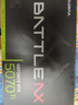 英特爾酷睿Ultra 7 265KF系列 RTX5070Ti 設計游戲臺式電腦主機組裝電腦工作站Deepseek本地部署 配四：U7 265KF+RTX5070Ti 曬單實(shí)拍圖
