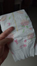 好奇（Huggies）鉑金裝小桃褲紙尿褲L120片(9-14kg)大號(hào)尿不濕【消暑散熱】 曬單實(shí)拍圖