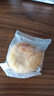 徽城記黃山燒餅150g*5袋安徽特產(chǎn)獨立包裝梅干菜扣肉早餐餅零食小吃糕點(diǎn) 曬單實(shí)拍圖