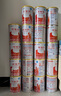 雀巢（Nestle）雀巢補（差）價(jià)請勿自動(dòng)下單（單拍不發(fā)貨) 5 號en 曬單實(shí)拍圖