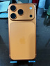 Apple/蘋(píng)果 iPhone 17 Pro 256GB 星宇橙色 支持移動(dòng)聯(lián)通電信5G 雙卡雙待手機 曬單實(shí)拍圖