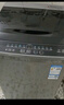 TCL 8公斤小型波輪洗衣機全自動(dòng)家用 L2R大容量一級能效 家電國家補貼以舊換新 送裝一體B80L2R 曬單實(shí)拍圖