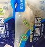 鮮喜愛(ài) 冷凍有機鳙魚(yú)腩1斤 千島湖花鰱 魚(yú)腹  生鮮魚(yú)類(lèi) 海鮮水產(chǎn)  曬單實(shí)拍圖
