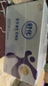 舒化無(wú)乳糖0乳糖牛奶整箱 高鈣型220ml*24盒 乳糖不耐受 禮盒裝 5月產(chǎn) 曬單實(shí)拍圖