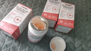21金維他維生素C+E煙酰胺咀嚼片 男女士復(fù)合多種維生素VCVE煙酸 3瓶裝 曬單實(shí)拍圖