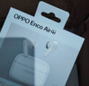 OPPO【國家補貼15%】 Reno14 手機超美小直屏 opporeno14 高清長(cháng)焦實(shí)況照片 人魚(yú)姬 12GB+256GB 官方標配 曬單實(shí)拍圖