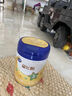 飛鶴星飛帆 嬰幼兒配方奶粉3段(1-3歲) 700g*6 專(zhuān)利OPO 育兒補貼 曬單實(shí)拍圖