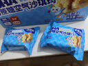 小鹿藍(lán)藍(lán)0蔗糖DHA空氣沙琪瑪 寶寶兒童早餐零食兒童糕點(diǎn)泡芙 500g 曬單實(shí)拍圖