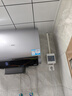 海爾（Haier）國家補貼20%雙膽扁桶電熱水器60升麥浪BK7 富鍶小藍瓶?jì)裟w洗 3D巨能洗 免清洗 3300W速熱一級能效 曬單實(shí)拍圖