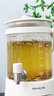 九陽(yáng)養生壺3L 養生桶花茶桶 水龍頭燒水壺煮茶器煮茶壺 家用新款大容量玻璃花茶壺電熱水壺WY606 3L 曬單實(shí)拍圖