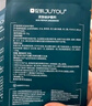 理膚泉B5霜40ml*2支套裝屏障修護(hù)面霜舒緩泛紅淡化印痕換季受損七夕禮物 曬單實(shí)拍圖