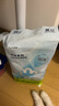 babycare Airpro紙尿褲中號M50片(6-11kg) 嬰兒尿不濕夏日超薄透氣 曬單實(shí)拍圖