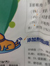 心糧時(shí)刻益生菌鴨肉梨低脂低鹽腸胃糧全價(jià)幼犬成犬小型犬糧15kg/30斤 曬單實(shí)拍圖