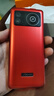 金立（Gionee）3.5英寸觸屏手寫(xiě)安卓智能老年手機微信抖音視頻4G全網(wǎng)通大字大聲學(xué)生老年人專(zhuān)用功能機V60 32G紅色 曬單實(shí)拍圖