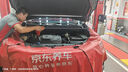 殼牌（Shell）機油全合成0W-20 API SP級 ACEA C5 4L 橙色光影版 京東養(yǎng)車 曬單實拍圖