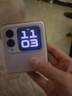 華為nova Flip 小折疊 國家補貼 輕薄可靠 鴻蒙AI趣玩 后置5000萬(wàn)懸停自拍智能手機 櫻語(yǔ)粉 256GB 官方標配 曬單實(shí)拍圖