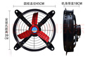 國際電工 吊扇調(diào)速器快慢變速開關(guān)通用五檔控制頂扇電風(fēng)扇86型調(diào)速開關(guān) 明裝500W-五檔(波段)調(diào)速開關(guān)  曬單實拍圖
