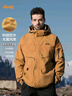 吉普（JEEP）沖鋒外套男春秋季夾克男防風(fēng)防水登山服三合一可拆卸兩件套衣服 曬單實(shí)拍圖