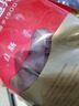 秋林里道斯 中華老字號(hào) 哈爾濱紅腸 1.1KG  方便速食 熟食 香腸 紅腸大禮包 曬單實(shí)拍圖