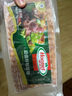 荷美爾（Hormel）超值特制培根2斤裝 1000g 冷凍食品 培根片 早餐火鍋燒烤西餐食材 曬單實(shí)拍圖