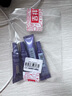 歐萊雅（LOREAL）紫熨斗眼霜眼部緊致 30ml （7.5ml*4）+面膜套裝 曬單實(shí)拍圖
