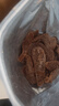 誓言果陳皮紫蘇姜片三蒸三曬烏姜片500g農家手工紅黑糖姜片三伏天祛常備 曬單實(shí)拍圖