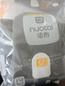 諾泰（nuotai）醫(yī)用護(hù)腰帶腰間盤突出腰肌勞損腰托椎間盤久坐支撐腰圍護(hù)具F06 L 曬單實拍圖