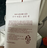 米澳拉（MIORIO）黃糖去角質(zhì)死皮面部凝膠啫喱身體150ml男女友深層清潔七夕禮物 曬單實(shí)拍圖