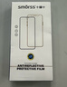 Smorss 【一體硅膠相機(jī)按鍵】適用蘋(píng)果16pro手機(jī)殼iphone16pro保護(hù)套親膚固態(tài)硅膠全包植絨男女款軟殼 黑 曬單實(shí)拍圖