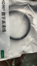 綠聯(lián)HDMI線2.0版4K數(shù)字高清線0.5米視頻線工程級 筆記本電腦機頂盒接電視投影儀顯示器數(shù)據(jù)連接線30115 曬單實拍圖