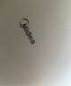 美的（Midea）迷你波輪洗衣機全自動(dòng)家用 MND5VD0WE 洗烘一體內衣褲洗衣機小型嬰兒 懶人洗衣機 以舊換新 曬單實(shí)拍圖