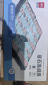得力（deli）磁石軍棋旗陸戰(zhàn)棋折疊棋盤便攜兒童學(xué)生娛樂益智玩具禮物 曬單實(shí)拍圖