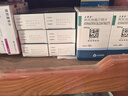 【原研藥】立普妥 阿托伐他汀鈣片20mg*28片*12盒裝 守護血脂健康 曬單實(shí)拍圖