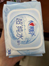 心相印超純水濕巾嬰兒濕紙巾加厚家庭裝用實(shí)惠手口可用 【超值推薦】30片5包 曬單實(shí)拍圖