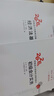 【新書上市】東奧初級(jí)會(huì)計(jì)職稱2026年教材考試課程題庫試卷真題網(wǎng)課劉陽陳碩初級(jí)會(huì)計(jì)實(shí)務(wù)+經(jīng)濟(jì)法基礎(chǔ)輕松過關(guān)1輔導(dǎo)教材書課包 2026初級(jí)會(huì)計(jì)輕1輔導(dǎo)教材書課組合 【7本圖書＋網(wǎng)課+真題+題庫+機(jī)考等】 曬單實(shí)拍圖