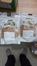 西域皇后新疆特產(chǎn)生杏仁新貨甜杏仁大顆粒原味零食干果堅(jiān)果無(wú)殼生南杏仁 新疆大杏仁300g*2袋 曬單實(shí)拍圖