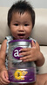 a2奶粉澳洲紫白金A2幼兒配方奶粉3段(1歲+)900g*6罐 【營養(yǎng)好吸收】 曬單實(shí)拍圖