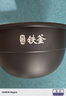 小米米家壓力IH電飯煲1S YLIH02CM 3L內膽內鍋膽原廠(chǎng)配件 曬單實(shí)拍圖