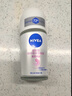 妮維雅（NIVEA）【 孫穎莎同款 】抑汗香體止汗露腋下干爽滾珠精華爽身走珠液50ml 曬單實(shí)拍圖