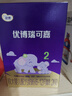 圣元優(yōu)博瑞可嘉2段(6-12月)較大嬰兒配方奶粉900克罐 法國原裝進(jìn)口 1罐裝 曬單實(shí)拍圖