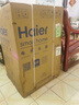 海爾（Haier）電熱水器50/60/80升補貼免費上門(mén)安裝可選變頻速熱金剛無(wú)縫膽內膽免清洗節能鎬金全瓷防電墻專(zhuān)利 60L 3300W 海爾一級能效內膽免清洗鎂棒免更換 曬單實(shí)拍圖
