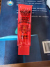 LUCAS' PAPAW OINTMENT盧卡氏番木瓜膏15g 潤唇膏 保濕護(hù)膚 蚊蟲叮咬 曬后護(hù)理 男女可用 曬單實拍圖