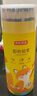 京東京造油性彩鉛24色 桶裝學(xué)生兒童繪畫(huà)入門(mén)彩色鉛筆涂鴉美術(shù)開(kāi)學(xué)必備 畫(huà)畫(huà)無(wú)鉛毒 曬單實(shí)拍圖