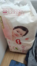 好奇（Huggies）鉑金裝小桃褲成長褲XL96片(12-17kg)加大號尿不濕【消暑散熱】 曬單實拍圖