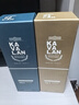 噶瑪蘭（Kavalan）桶藝協(xié)奏系列珍選二號單一麥芽威士忌 700ml 中國臺灣金車(chē)威士忌 曬單實(shí)拍圖