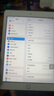 Apple 蘋果 iPad 2/3/5/6/7/8/9/10/11代 二手平板電腦 iPad 5代 曬單實拍圖