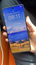 vivo iQOO Z10 Turbo+ 12GB+256GB 極地灰 天璣9400+旗艦芯  8000mAh超薄藍(lán)海電池 國(guó)家補(bǔ)貼 電競(jìng)手機(jī) 曬單實(shí)拍圖