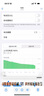 Apple16pro iPhone16蘋(píng)果16ProMax移動(dòng)聯(lián)通電信全網(wǎng)通5G游戲手機美版 iPhone16Pro沙漠色鈦金屬6.3英寸 256GB【公開(kāi)版通】 曬單實(shí)拍圖
