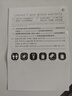 新秀麗（Samsonite）雙肩包電腦包16英寸大容量背包男士商務(wù)筆記本輕便書(shū)包休閑旅行包 曬單實(shí)拍圖